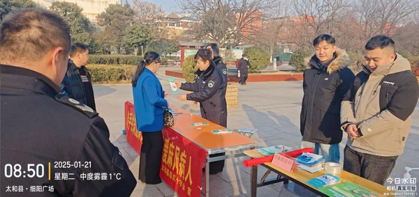 图片 3.png