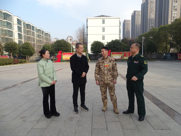 微信图片_20250126092402.jpg