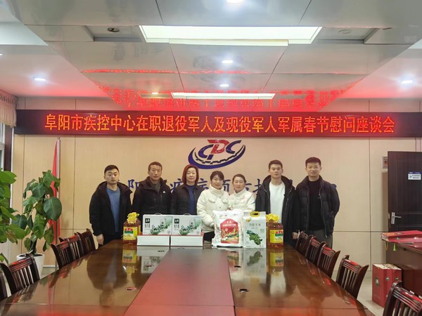 微信图片_20250126092413.jpg