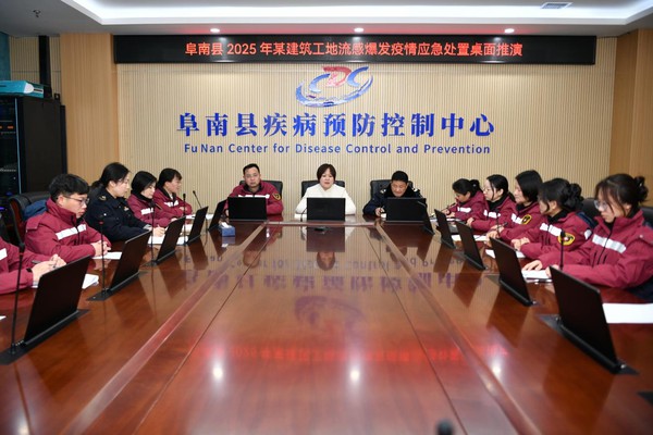 图片 3.png