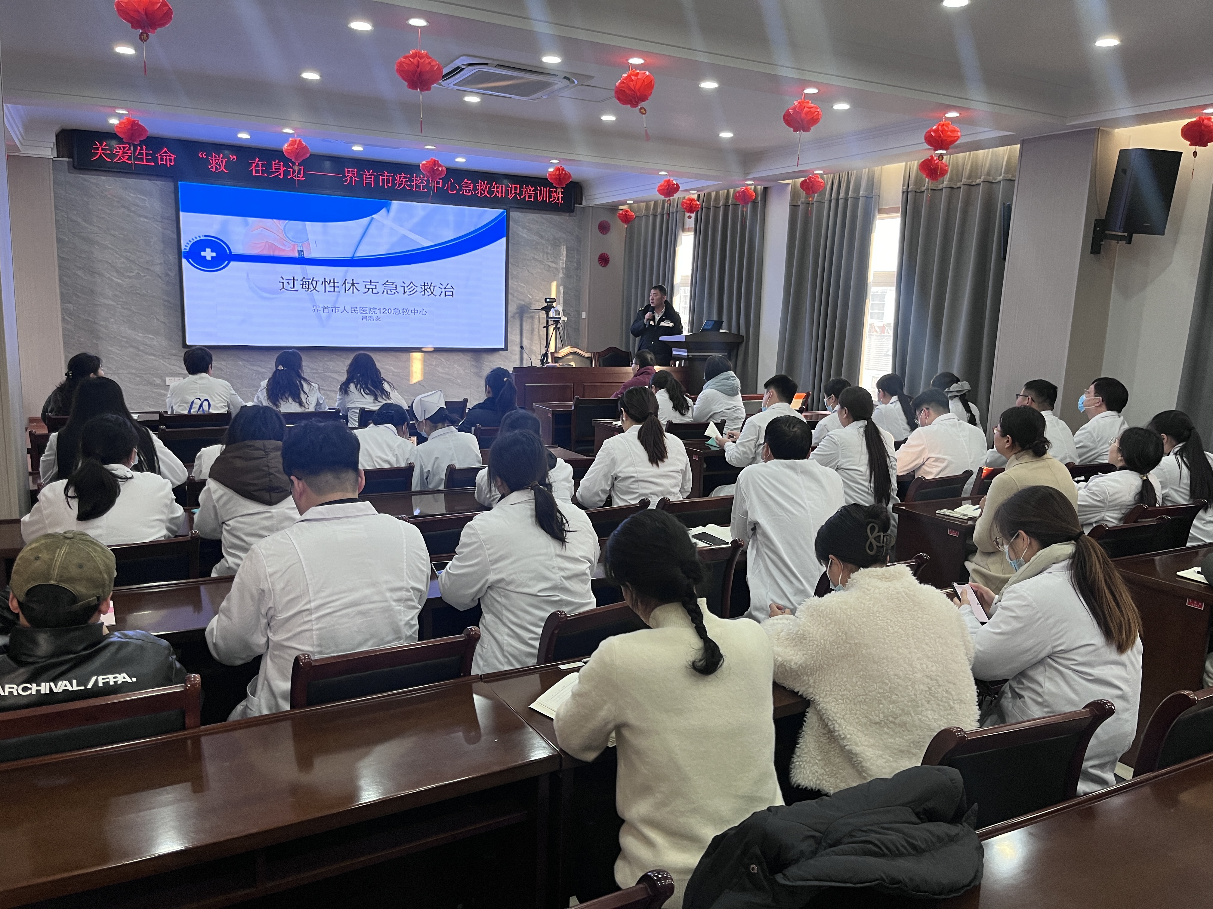 https://www.fyscdc.cn/attachment//61b16ae22792ee17884781e5/202502/2025022710085224_d4HywbnT.jpg