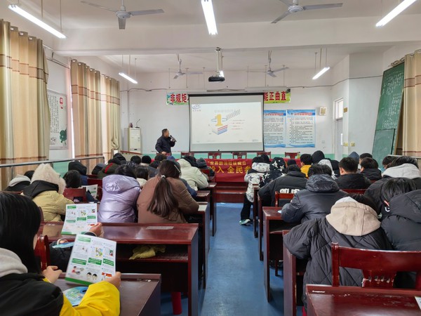 图片 1.png