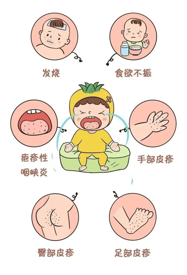 图片 2.png