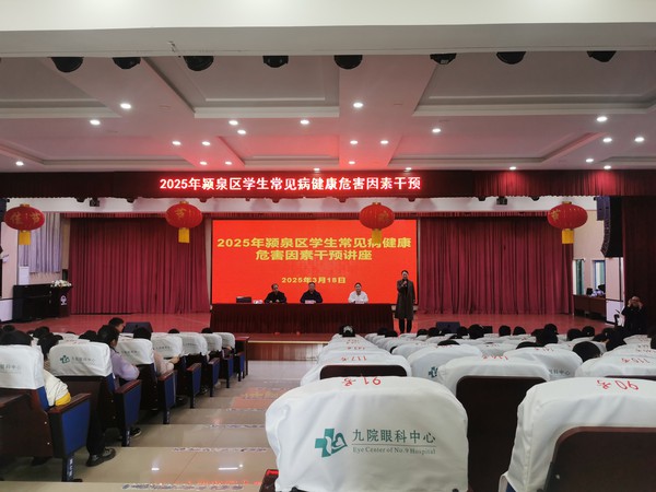 微信图片_20250319110524.jpg