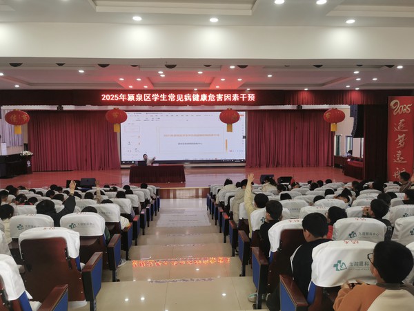 微信图片_20250319110548.jpg