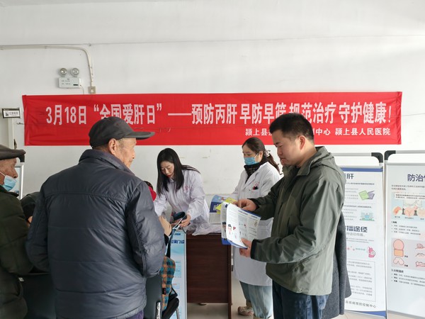 微信图片_20250319113117.jpg
