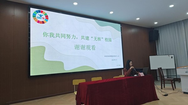 图片 5.png