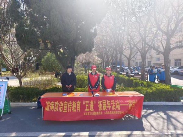 图片 2.png