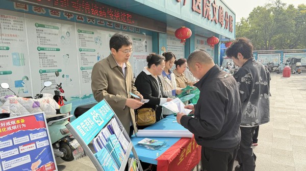 图片 2.png