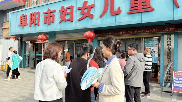 图片 3.png