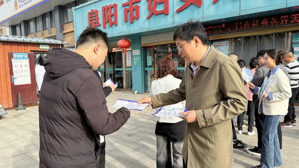 图片 4.png
