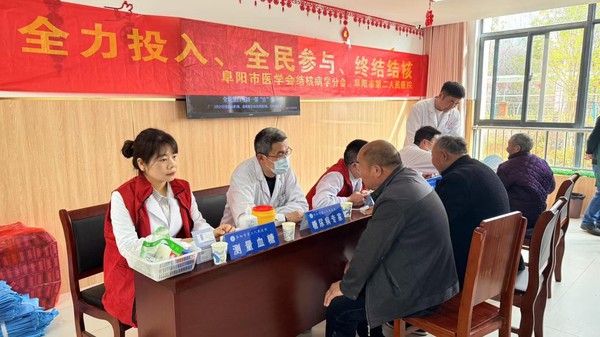 图片 6.png