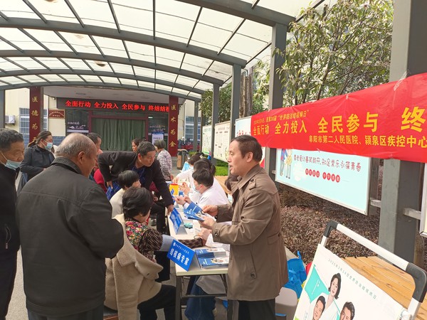 微信图片_20250324161101.jpg
