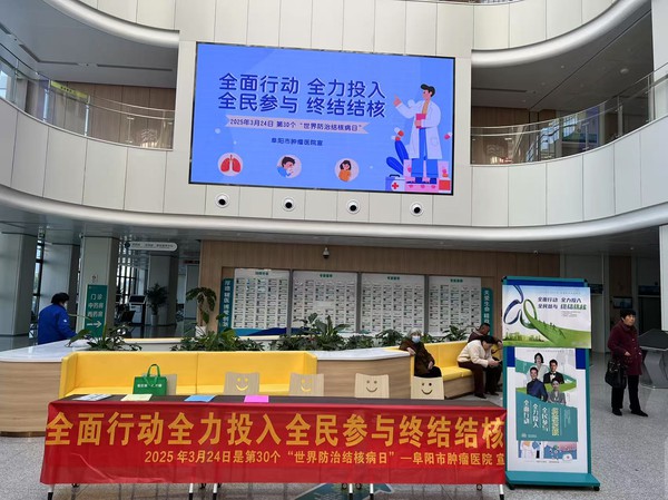 微信图片_20250326170540.jpg