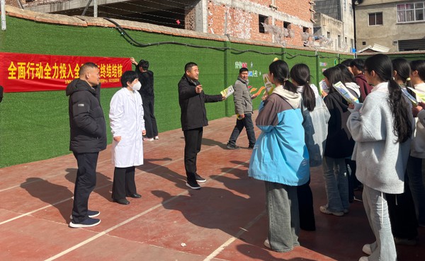 图片 2.png