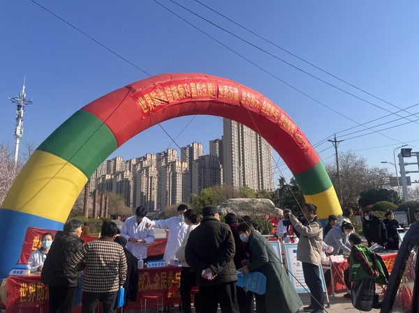 图片 3.png