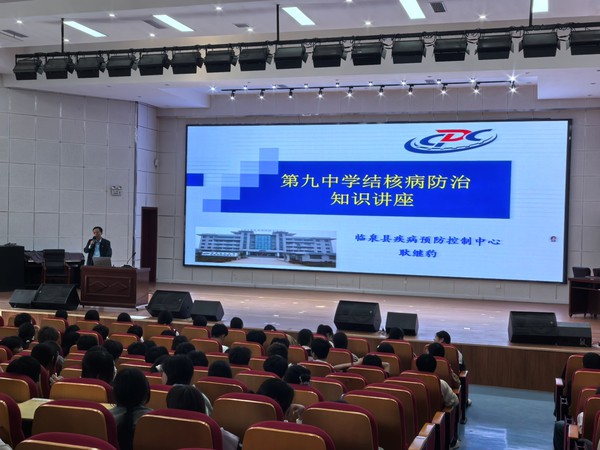 图片 3.png