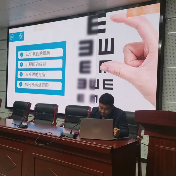 微信图片_20250329115119.jpg