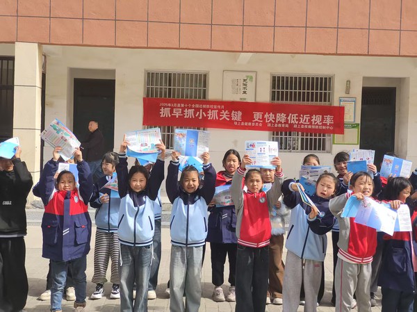 微信图片_20250329115141.jpg