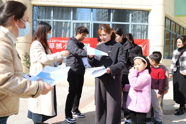 微信图片_20250329115211.jpg
