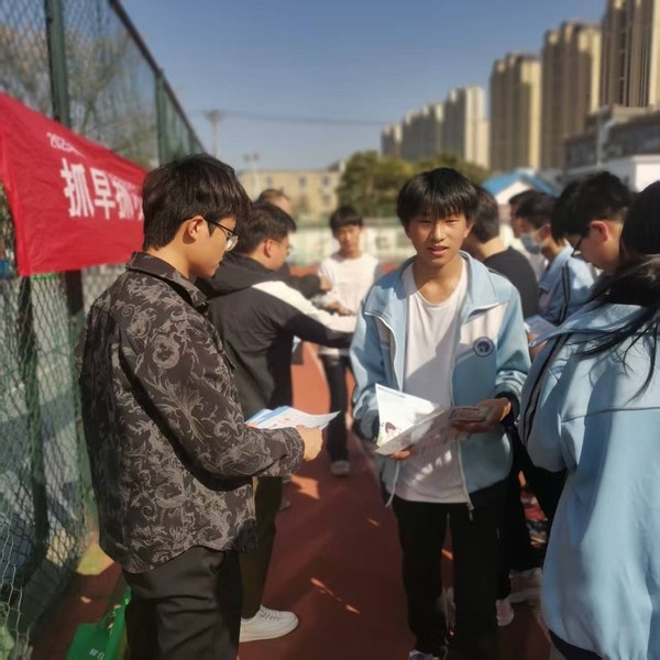 微信图片_20250329115218.jpg
