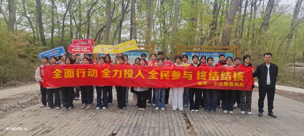 图片 1.png