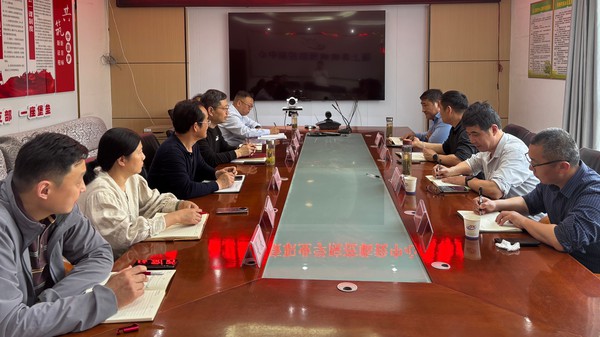 微信图片_20250411143941.jpg