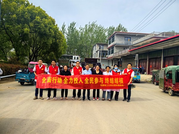 图片 2.png