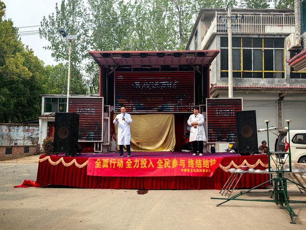 图片 4.png