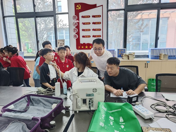 微信图片_20250412222654[1].jpg