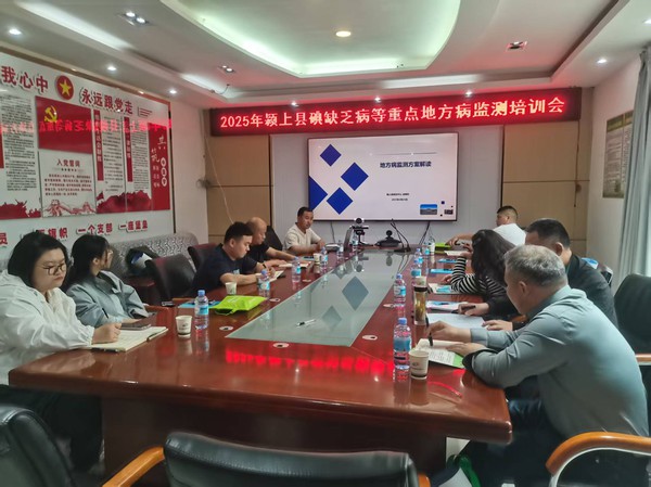 微信图片_20250425100133.jpg