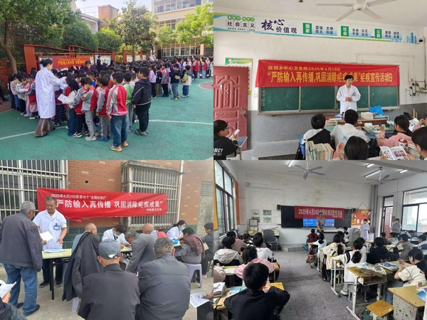 图片 2.png