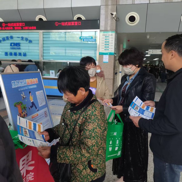 微信图片_20250427150021.jpg