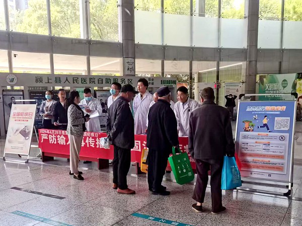 微信图片_20250427150026.jpg