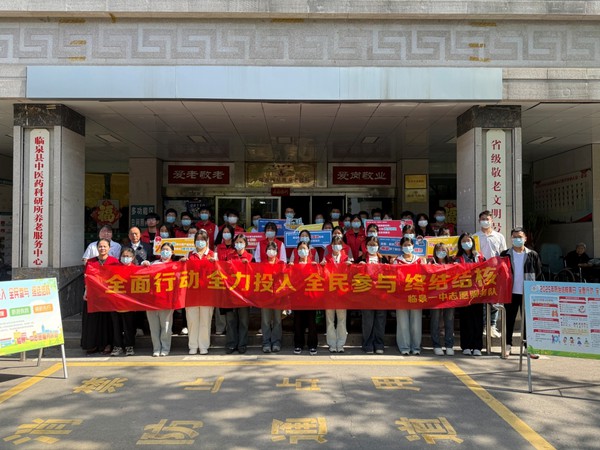 图片 4.png