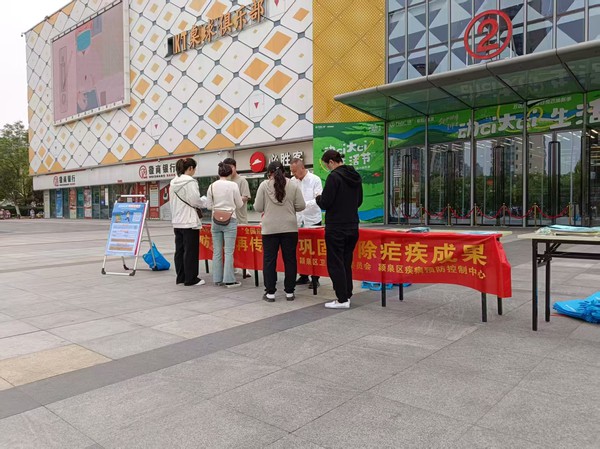 微信图片_20250428083633.jpg