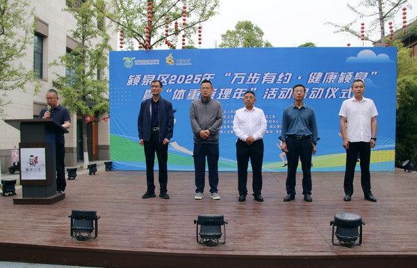 微信图片_20250509085757.jpg