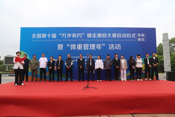 微信图片_20250509151649.jpg