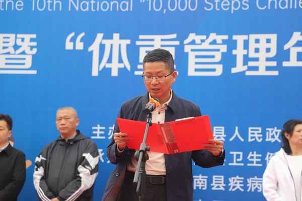微信图片_20250509154324.jpg