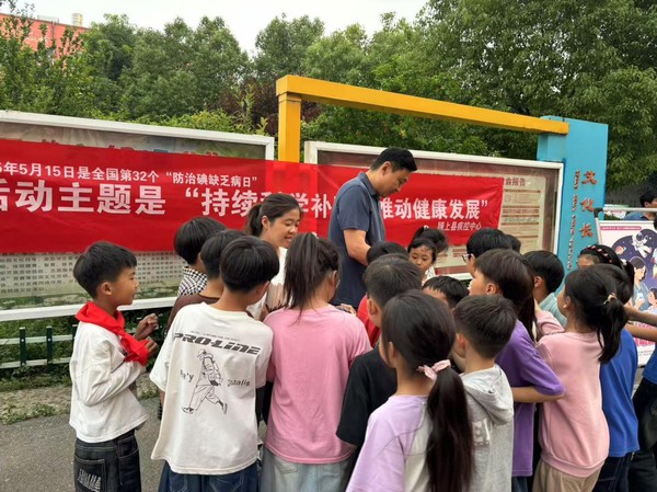 图片 2.png