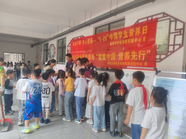 图片 3.png