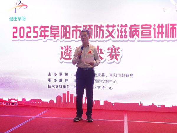 李主任总结.JPG