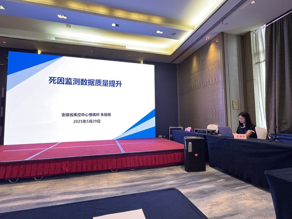 微信图片_20250530153532.jpg