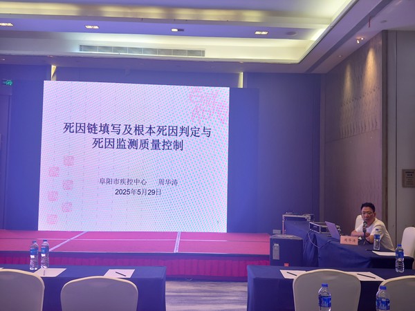 微信图片_20250530153548.jpg