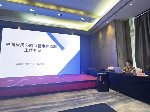 微信图片_20250530153558.jpg