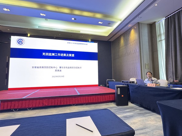 微信图片_20250530153601.jpg