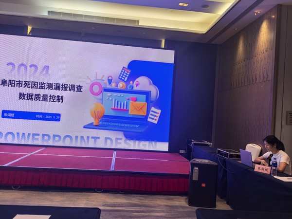 微信图片_20250530153606.jpg