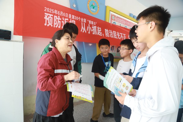 图片 2.png