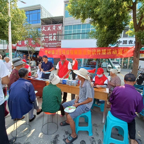 图片 3.png
