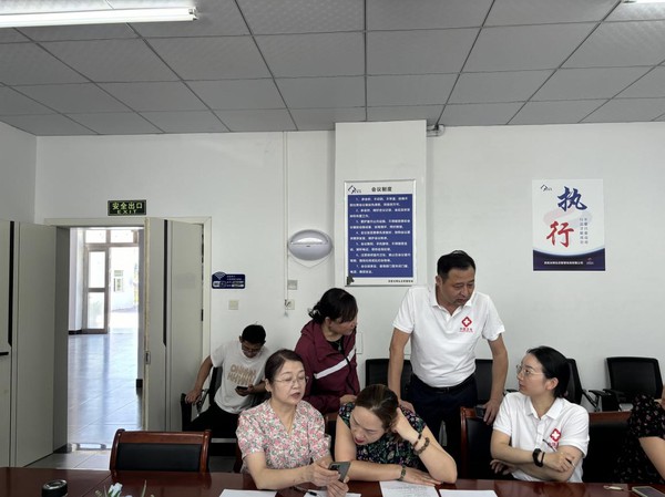 图片 2.png